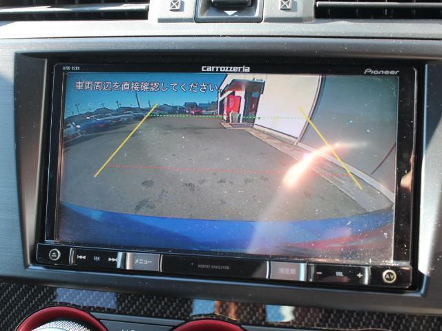 �J���b�c�F���A�i�r�s�u�I�o�b�N�J�����I