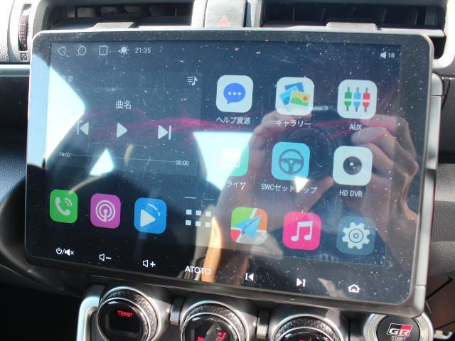 ＧＲ８６ ＲＺ　ＧＲＯＷダウンサス　運転席ＢＲＩＤＥフルバケ　ＷＯＲＫ製１８インチアルミ　ＭＯＭＯステアリング　ワークスベル　ＡＴＯＴＯディスプレイオーディオ　クルコン　シートヒーター　ＥＴＣ　ＬＥＤヘッドライト（10枚目）