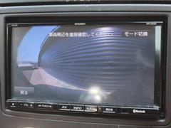 バックカメラ装備！鮮明に映ります！ 6