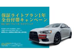 スポーツカーは育てるモノです！買って終わりじゃもったいない！コダワリの「自分仕様」をＧＴＮＥＴとともに仕上げていきましょう！！ 3