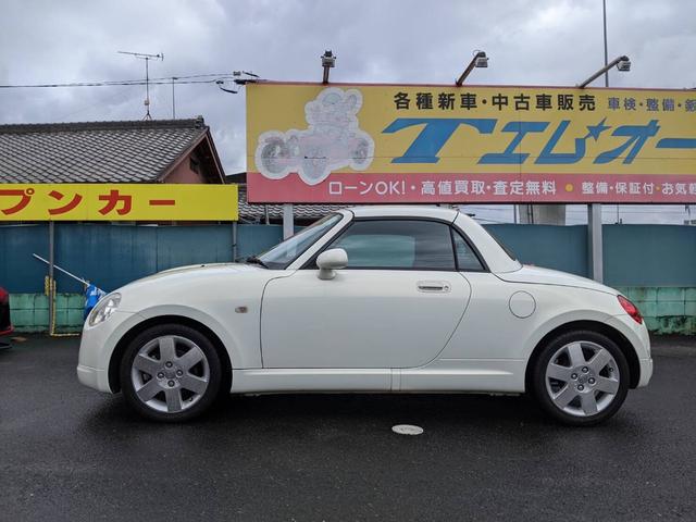 ダイハツ コペン アクティブトップ 5mt 41 120km 118 0万円 平成18年 06年 岐阜県 中古車 価格 Com ダイハツ コペン アクティブトップ 5mt 41 120km 118 0万円 平成18年 06年 岐阜県 中古車 価格 Com