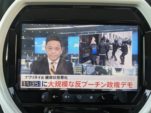 ハイブリッドX ブルー/ホワイトツートン LED ドラレコ 9インチ/純正全方位モニター/純正ナビ/フルセグTV/Bluetooth 衝突被害軽減ブレーキ シートヒーター スマートキー アイドリングストップ 純正AW 走行距離3,000km 禁煙車 修復歴無し(15枚目)