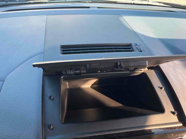 パレットＳＷ ＸＳ　ＥＴＣ　バックカメラ　両側スライド・片側電動　ＨＩＤ　スマートキー　電動格納ミラー　ベンチシート　ＣＶＴ　盗難防止システム　ＡＢＳ　ＣＤ　ミュージックプレイヤー接続可　アルミホイール　衝突安全ボディ（46枚目）