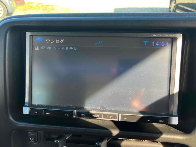 ハイゼットカーゴ スペシャル　軽バン　ＡＴ　ナビ　ＴＶ　両側スライドドア　キーレスエントリー　エアコン　運転席エアバッグ　助手席エアバッグ　ＣＤ　ＵＳＢ（4枚目）
