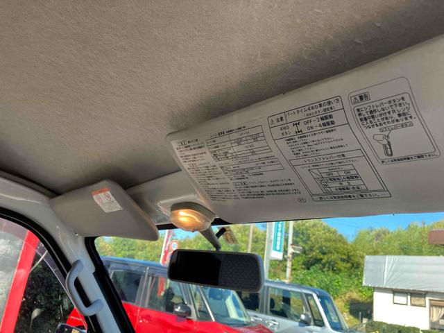 ハイゼットカーゴ スペシャル　軽バン　ＡＴ　ナビ　ＴＶ　両側スライドドア　キーレスエントリー　エアコン　運転席エアバッグ　助手席エアバッグ　ＣＤ　ＵＳＢ（47枚目）