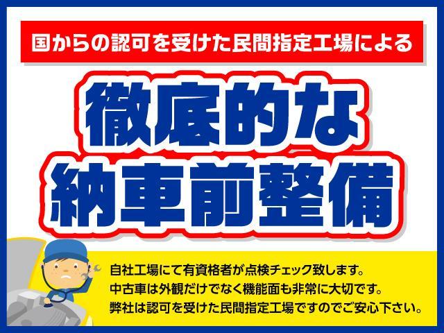 レジアスエースバン ロングスーパーＧＬ　鑑定書付き　ＳＳＴデイトナ１６インチパラダ　社外ナビ　ＴＶ　ＬＥＤヘッド　ベッドキット付　Ｂｌｕｅｔｏｏｔｈ接続（2枚目）