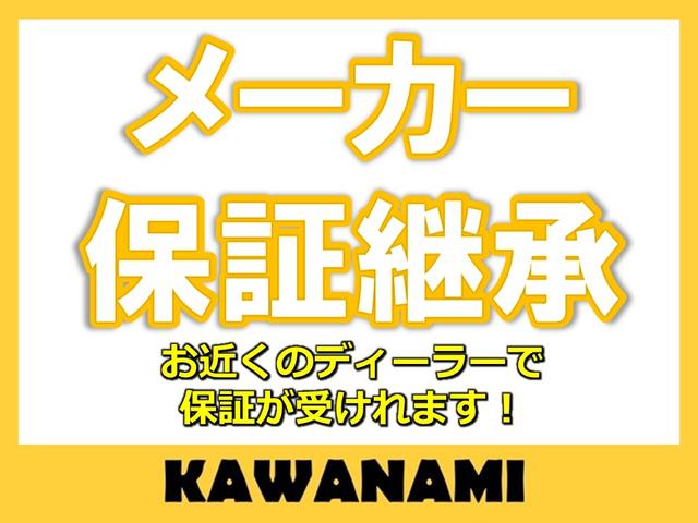 ｅＫスペース Ｇ　純正９インチナビ　フルセグＴＶ　バックカメラ　衝突軽減ブレーキ　ＬＥＤヘッドシートヒーター　ワンオーナー　Ｂｌｕｅｔｏｏｔｈ　新車保証継承（3枚目）