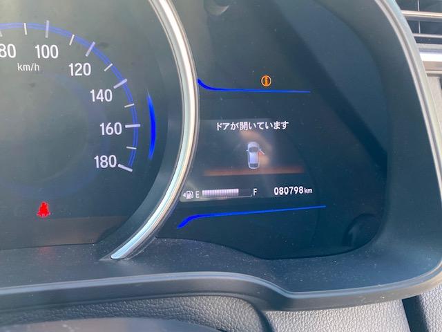 フィットハイブリッド Ｓパッケージ　純正ナビ　衝突軽減ブレーキ　ＣＤ／ＤＶＤ再生　ＬＥＤヘッド　ＴＶ　バックカメラ　ＥＴＣ　クルーズコントロール（25枚目）