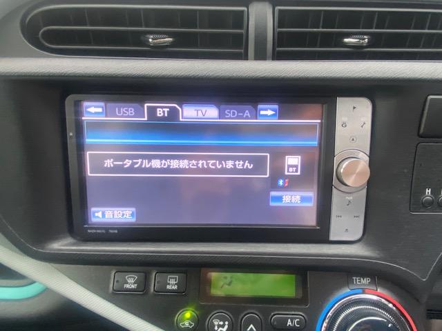 アクア Ｓ　ＨＤＤナビ　Ｂｌｕｅｔｏｏｔｈ　バックカメラ　ＥＴＣ　走行３万ｋｍ台（24枚目）