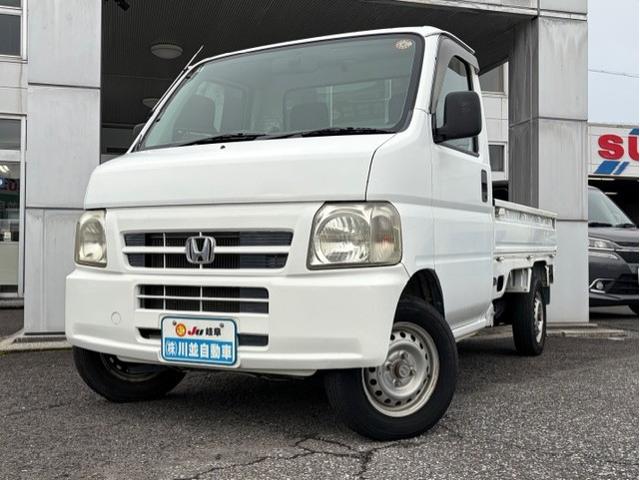 アクティトラック SDX 5MT エアコン パワステ 走行13000km(25枚目)