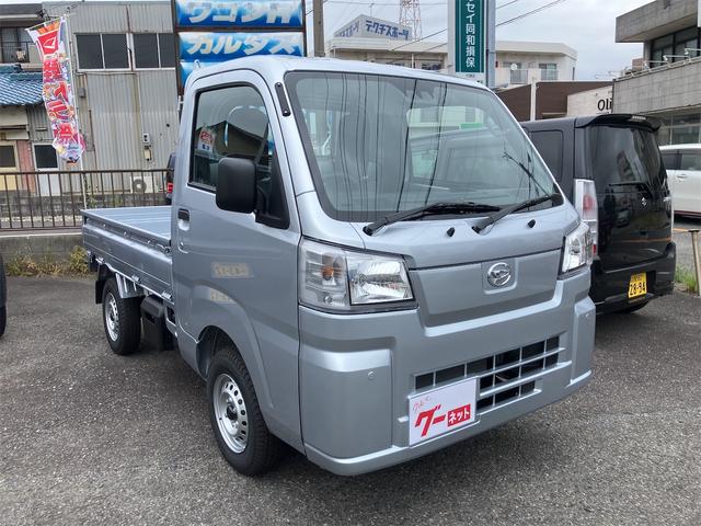 ハイゼットトラック スタンダード　スマートアシスト　５速ミッション車　アイドリングストップ　エアコン　パワステ　ラジオ　届出済未使用車　三方開　禁煙車　オートライト　Ｗエアバッグ　ＡＢＳ（3枚目）