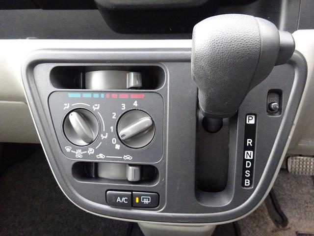 X イクリプスナビ 地デジTV キーレス ベンチシート アイドリングストップ 禁煙車 ヘッドライトレベライザー(11枚目)