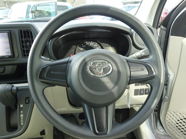 X イクリプスナビ 地デジTV キーレス ベンチシート アイドリングストップ 禁煙車 ヘッドライトレベライザー(16枚目)