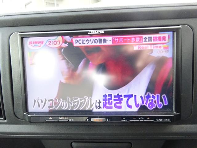 X イクリプスナビ 地デジTV キーレス ベンチシート アイドリングストップ 禁煙車 ヘッドライトレベライザー(42枚目)