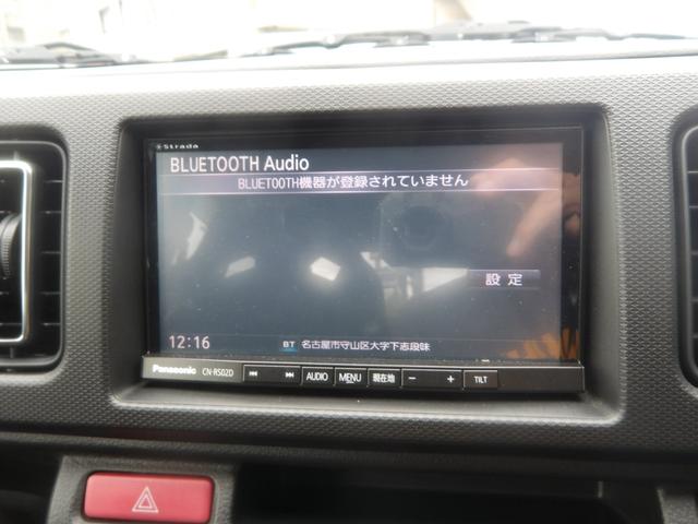 アルトワークス ベースグレード　５速ＭＴ／ストラーダナビ／ＴＶ／バックカメラ／Ｂｕｌｅｔｏｏｔｈ／クルコン／ＥＴＣ／純正ＲＥＣＡＲＯシート／レッドブレーキキャリパー／Ｐスタート／スマートキー／純正ＡＷ／メンテナンスノート／スペアキー（28枚目）
