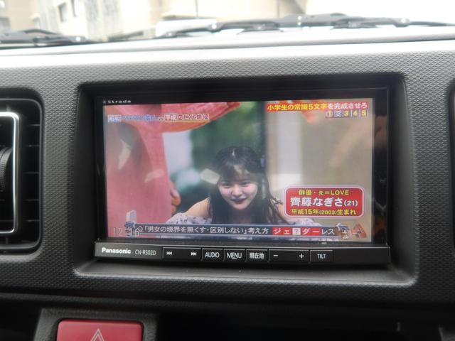 アルトワークス ベースグレード　５速ＭＴ／ストラーダナビ／ＴＶ／バックカメラ／Ｂｕｌｅｔｏｏｔｈ／クルコン／ＥＴＣ／純正ＲＥＣＡＲＯシート／レッドブレーキキャリパー／Ｐスタート／スマートキー／純正ＡＷ／メンテナンスノート／スペアキー（31枚目）