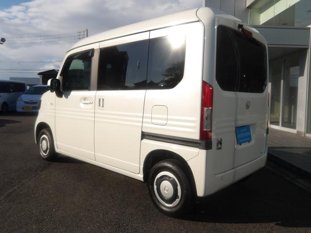 N-VAN+スタイル ファン・ターボホンダセンシング 純正8インチナビ/フルセグTV/バックカメラ/デジタルインナーミラー/クルーズコントロール/LKA/ホンダセンシング/ターボ/プッシュスタート/スマートキー/4WD(9枚目)