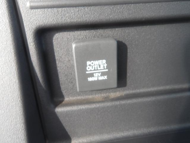 N-VAN+スタイル ファン・ターボホンダセンシング 純正8インチナビ/フルセグTV/バックカメラ/デジタルインナーミラー/クルーズコントロール/LKA/ホンダセンシング/ターボ/プッシュスタート/スマートキー/4WD(24枚目)