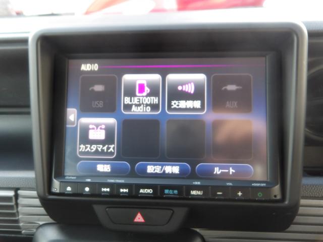 N-VAN+スタイル ファン・ターボホンダセンシング 純正8インチナビ/フルセグTV/バックカメラ/デジタルインナーミラー/クルーズコントロール/LKA/ホンダセンシング/ターボ/プッシュスタート/スマートキー/4WD(30枚目)