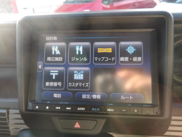 N-VAN+スタイル ファン・ターボホンダセンシング 純正8インチナビ/フルセグTV/バックカメラ/デジタルインナーミラー/クルーズコントロール/LKA/ホンダセンシング/ターボ/プッシュスタート/スマートキー/4WD(32枚目)