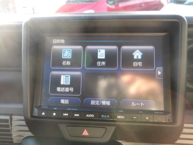 N-VAN+スタイル ファン・ターボホンダセンシング 純正8インチナビ/フルセグTV/バックカメラ/デジタルインナーミラー/クルーズコントロール/LKA/ホンダセンシング/ターボ/プッシュスタート/スマートキー/4WD(33枚目)