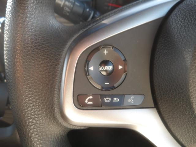 N-VAN+スタイル ファン・ターボホンダセンシング 純正8インチナビ/フルセグTV/バックカメラ/デジタルインナーミラー/クルーズコントロール/LKA/ホンダセンシング/ターボ/プッシュスタート/スマートキー/4WD(36枚目)