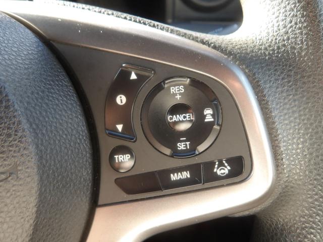 N-VAN+スタイル ファン・ターボホンダセンシング 純正8インチナビ/フルセグTV/バックカメラ/デジタルインナーミラー/クルーズコントロール/LKA/ホンダセンシング/ターボ/プッシュスタート/スマートキー/4WD(37枚目)