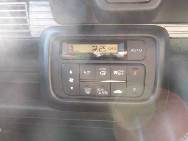 N-VAN+スタイル ファン・ターボホンダセンシング 純正8インチナビ/フルセグTV/バックカメラ/デジタルインナーミラー/クルーズコントロール/LKA/ホンダセンシング/ターボ/プッシュスタート/スマートキー/4WD(38枚目)