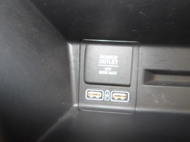 N-VAN+スタイル ファン・ターボホンダセンシング 純正8インチナビ/フルセグTV/バックカメラ/デジタルインナーミラー/クルーズコントロール/LKA/ホンダセンシング/ターボ/プッシュスタート/スマートキー/4WD(39枚目)