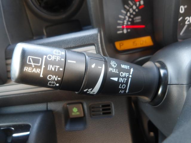 N-VAN+スタイル ファン・ターボホンダセンシング 純正8インチナビ/フルセグTV/バックカメラ/デジタルインナーミラー/クルーズコントロール/LKA/ホンダセンシング/ターボ/プッシュスタート/スマートキー/4WD(40枚目)