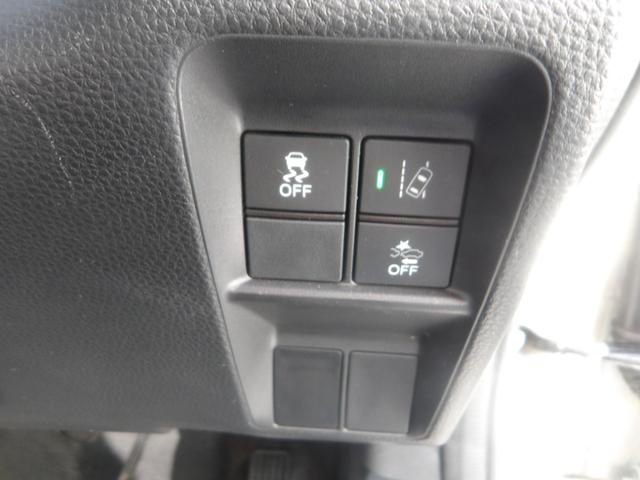 N-VAN+スタイル ファン・ターボホンダセンシング 純正8インチナビ/フルセグTV/バックカメラ/デジタルインナーミラー/クルーズコントロール/LKA/ホンダセンシング/ターボ/プッシュスタート/スマートキー/4WD(50枚目)