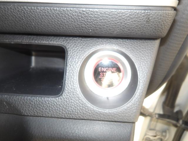 N-VAN+スタイル ファン・ターボホンダセンシング 純正8インチナビ/フルセグTV/バックカメラ/デジタルインナーミラー/クルーズコントロール/LKA/ホンダセンシング/ターボ/プッシュスタート/スマートキー/4WD(51枚目)