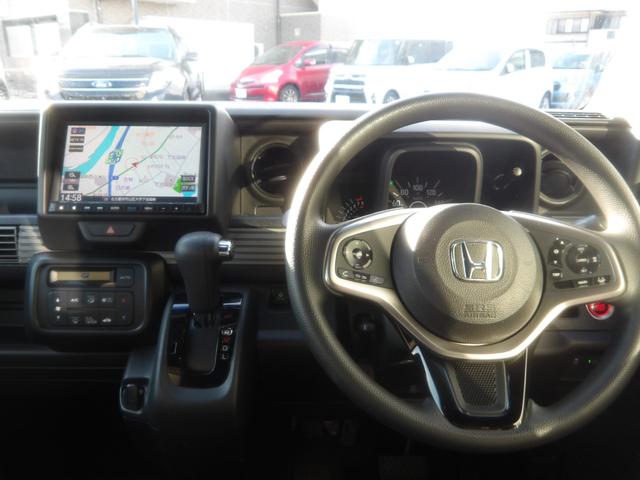 N-VAN+スタイル ファン・ターボホンダセンシング 純正8インチナビ/フルセグTV/バックカメラ/デジタルインナーミラー/クルーズコントロール/LKA/ホンダセンシング/ターボ/プッシュスタート/スマートキー/4WD(57枚目)