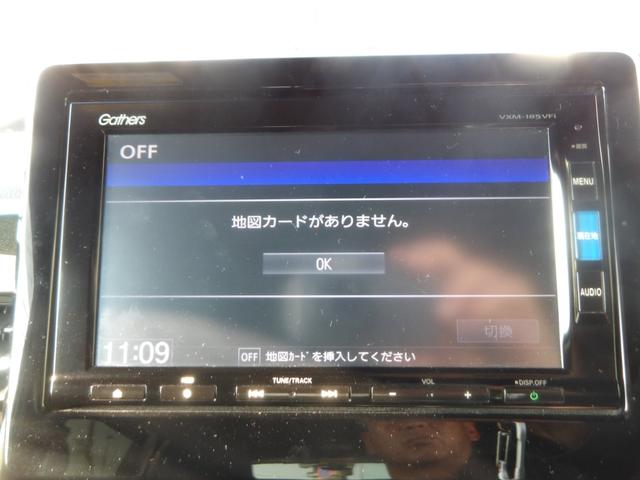 N-BOXカスタム G・Lターボホンダセンシング ナビ/TV/両側電動スライドドア/ETC/ドライブレコーダー/プッシュスタート/スマートキー/LEDヘッドライト/フォグランプ/純正AW(10枚目)