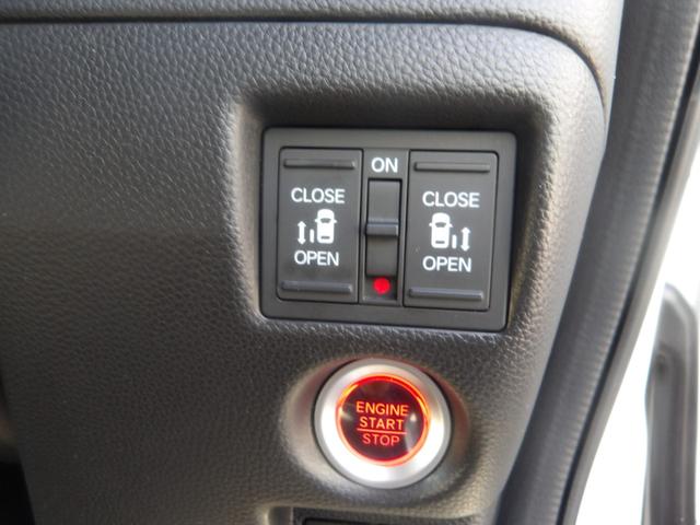 N-BOXカスタム G・Lターボホンダセンシング ナビ/TV/両側電動スライドドア/ETC/ドライブレコーダー/プッシュスタート/スマートキー/LEDヘッドライト/フォグランプ/純正AW(21枚目)