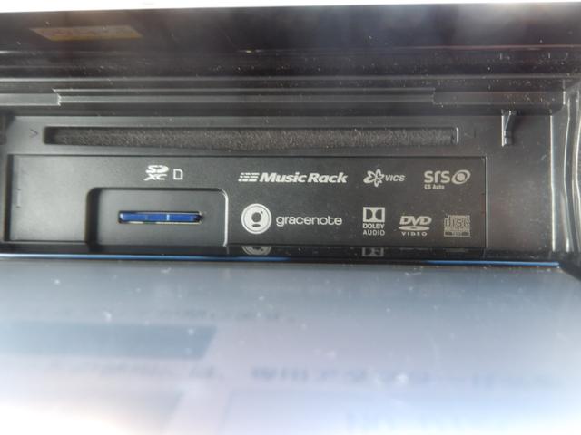 N-BOXカスタム G・Lターボホンダセンシング ナビ/TV/両側電動スライドドア/ETC/ドライブレコーダー/プッシュスタート/スマートキー/LEDヘッドライト/フォグランプ/純正AW(29枚目)