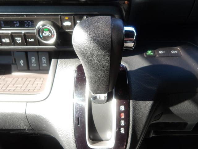 N-BOXカスタム G・Lターボホンダセンシング ナビ/TV/両側電動スライドドア/ETC/ドライブレコーダー/プッシュスタート/スマートキー/LEDヘッドライト/フォグランプ/純正AW(31枚目)