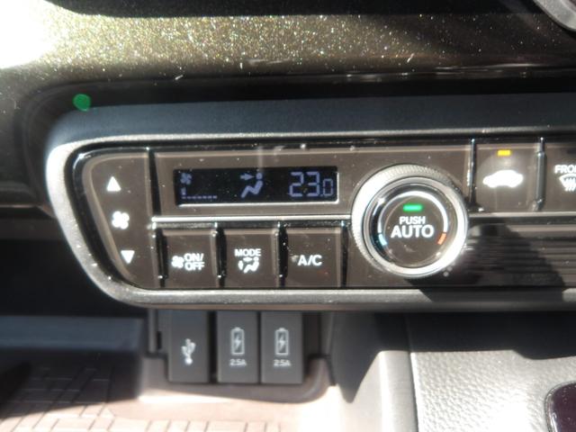 N-BOXカスタム G・Lターボホンダセンシング ナビ/TV/両側電動スライドドア/ETC/ドライブレコーダー/プッシュスタート/スマートキー/LEDヘッドライト/フォグランプ/純正AW(32枚目)