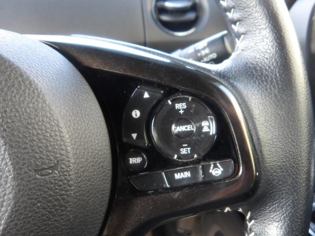 N-BOXカスタム G・Lターボホンダセンシング ナビ/TV/両側電動スライドドア/ETC/ドライブレコーダー/プッシュスタート/スマートキー/LEDヘッドライト/フォグランプ/純正AW(37枚目)