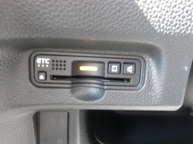 N-BOXカスタム G・Lターボホンダセンシング ナビ/TV/両側電動スライドドア/ETC/ドライブレコーダー/プッシュスタート/スマートキー/LEDヘッドライト/フォグランプ/純正AW(45枚目)