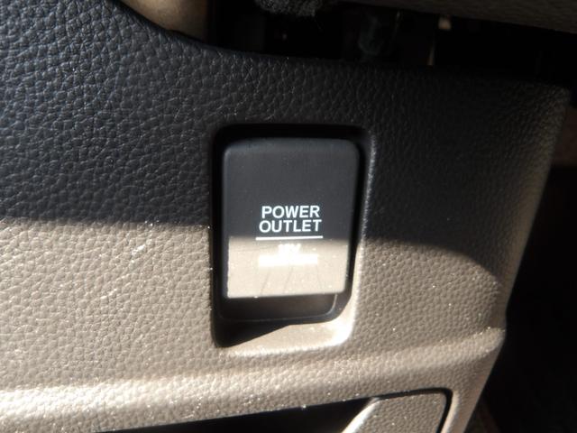 N-BOXカスタム G・Lターボホンダセンシング ナビ/TV/両側電動スライドドア/ETC/ドライブレコーダー/プッシュスタート/スマートキー/LEDヘッドライト/フォグランプ/純正AW(46枚目)