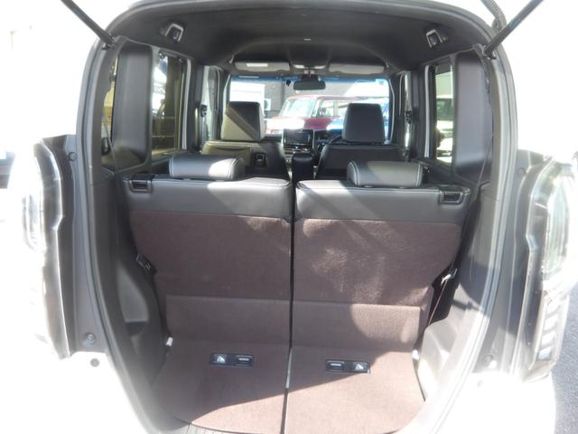 N-BOXカスタム G・Lターボホンダセンシング ナビ/TV/両側電動スライドドア/ETC/ドライブレコーダー/プッシュスタート/スマートキー/LEDヘッドライト/フォグランプ/純正AW(69枚目)