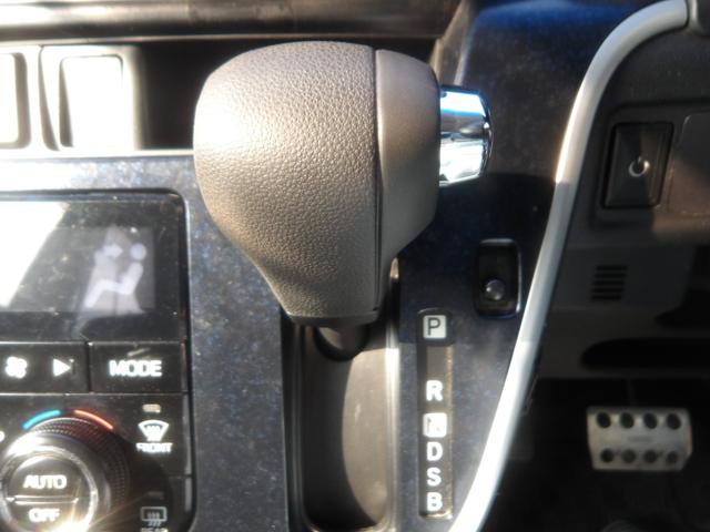 ムーヴ カスタム　ＲＳ　ハイパーＳＡ　ナビ／ＴＶ／バックカメラ／Ｂｌｕｅｔｏｏｔｈ／ＣＤ／ＤＶＤ／ＬＥＤヘッドライト／スマートアシスト／デジタルインナーミラー／プッシュスタート／スマートキー／純正ＡＷ（11枚目）