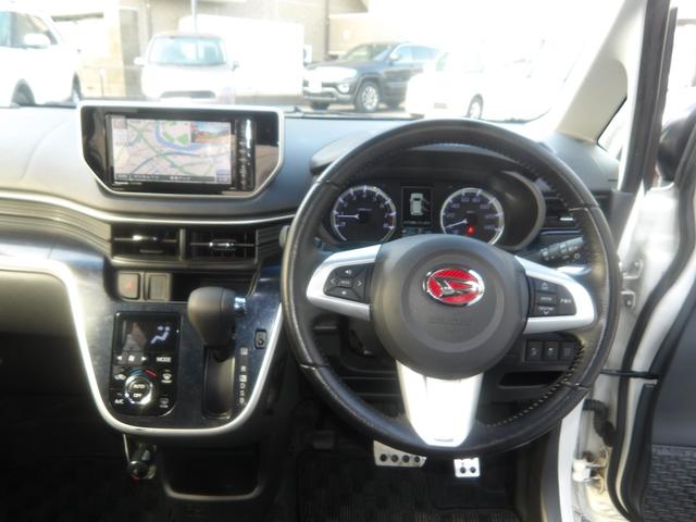 ムーヴ カスタム　ＲＳ　ハイパーＳＡ　ナビ／ＴＶ／バックカメラ／Ｂｌｕｅｔｏｏｔｈ／ＣＤ／ＤＶＤ／ＬＥＤヘッドライト／スマートアシスト／デジタルインナーミラー／プッシュスタート／スマートキー／純正ＡＷ（15枚目）