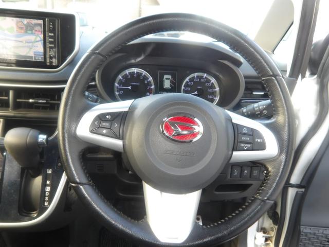 ムーヴ カスタム　ＲＳ　ハイパーＳＡ　ナビ／ＴＶ／バックカメラ／Ｂｌｕｅｔｏｏｔｈ／ＣＤ／ＤＶＤ／ＬＥＤヘッドライト／スマートアシスト／デジタルインナーミラー／プッシュスタート／スマートキー／純正ＡＷ（16枚目）