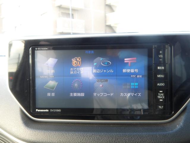 ムーヴ カスタム　ＲＳ　ハイパーＳＡ　ナビ／ＴＶ／バックカメラ／Ｂｌｕｅｔｏｏｔｈ／ＣＤ／ＤＶＤ／ＬＥＤヘッドライト／スマートアシスト／デジタルインナーミラー／プッシュスタート／スマートキー／純正ＡＷ（24枚目）