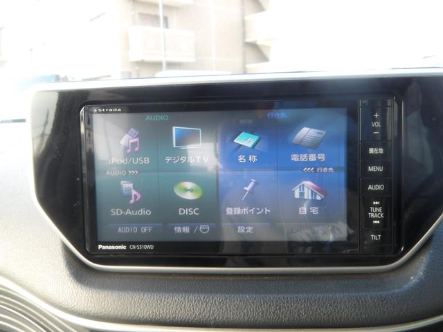 ムーヴ カスタム　ＲＳ　ハイパーＳＡ　ナビ／ＴＶ／バックカメラ／Ｂｌｕｅｔｏｏｔｈ／ＣＤ／ＤＶＤ／ＬＥＤヘッドライト／スマートアシスト／デジタルインナーミラー／プッシュスタート／スマートキー／純正ＡＷ（26枚目）