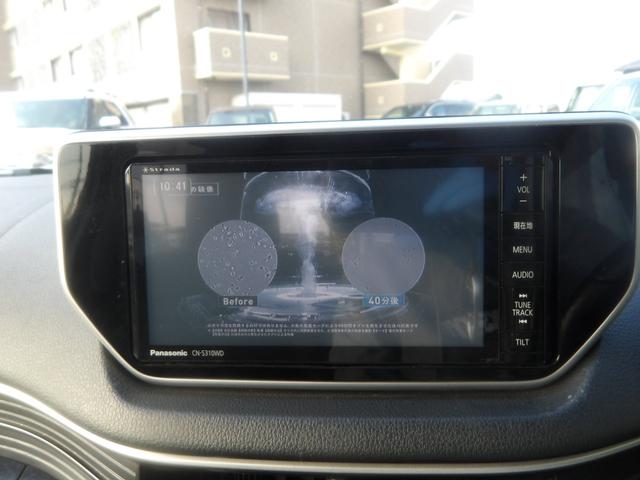 ムーヴ カスタム　ＲＳ　ハイパーＳＡ　ナビ／ＴＶ／バックカメラ／Ｂｌｕｅｔｏｏｔｈ／ＣＤ／ＤＶＤ／ＬＥＤヘッドライト／スマートアシスト／デジタルインナーミラー／プッシュスタート／スマートキー／純正ＡＷ（27枚目）