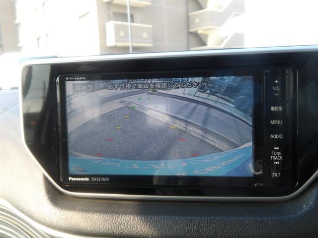 ムーヴ カスタム　ＲＳ　ハイパーＳＡ　ナビ／ＴＶ／バックカメラ／Ｂｌｕｅｔｏｏｔｈ／ＣＤ／ＤＶＤ／ＬＥＤヘッドライト／スマートアシスト／デジタルインナーミラー／プッシュスタート／スマートキー／純正ＡＷ（29枚目）