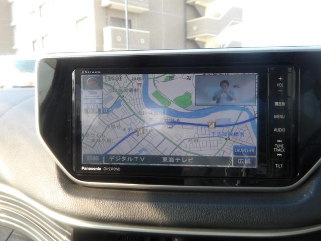 ムーヴ カスタム　ＲＳ　ハイパーＳＡ　ナビ／ＴＶ／バックカメラ／Ｂｌｕｅｔｏｏｔｈ／ＣＤ／ＤＶＤ／ＬＥＤヘッドライト／スマートアシスト／デジタルインナーミラー／プッシュスタート／スマートキー／純正ＡＷ（32枚目）